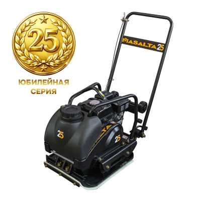 Виброплита MASALTA MSR-90-4 (бензиновая, Honda GX160, 4,0 (5,5) кН (л.с.), 83 кг) по ценам производителя в Санкт-Петербурге с доставкой по всей России