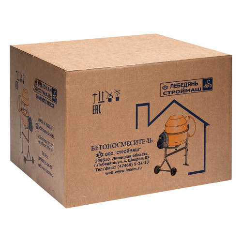 Бетоносмеситель СБР-170А.3, 170 л, 1 кВт, 220 В по ценам производителя в Санкт-Петербурге с доставкой по всей России