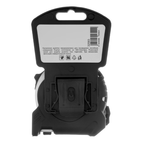 Рулетка Neon,8 м x 25 мм,обрезиненный корпус,3 фиксации,Pro Matrix по ценам производителя в Санкт-Петербурге с доставкой по всей России