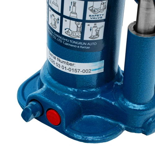 Домкрат гидравлический бутылочный, 2 т, h подъема 178-338 мм, в пластиковом кейсе Stels по ценам производителя в Санкт-Петербурге с доставкой по всей России