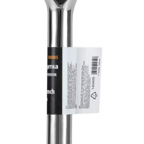 Ключ-трещотка 3/8", 45 зубьев, с переключателем, хром Sparta купить в Москве с доставкой по всей России | ProtosMarket.ru