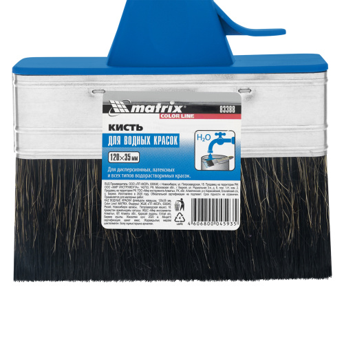 Кисть плоская "Водные краски" Color Line 120 х 35 мм Matrix купить в Москве с доставкой по всей России | ProtosMarket.ru