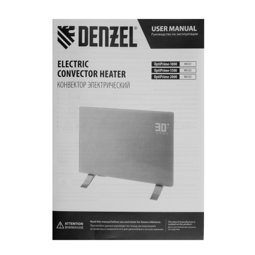Конвектор электрический OptiPrime-1000, Wi-Fi, тачскрин, цифровой термостат, 1000 Вт Denzel по ценам производителя в Санкт-Петербурге с доставкой по всей России