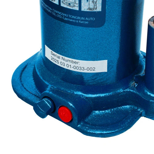 Домкрат гидравлический бутылочный, 5 т, h подъема 207-404 мм, в пластиковом кейсе Stels по ценам производителя в Санкт-Петербурге с доставкой по всей России