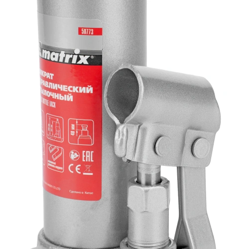 Домкрат гидравлический бутылочный, 2 т, h подъема 181-345 мм, в пластиковом кейсе Matrix по ценам производителя в Санкт-Петербурге с доставкой по всей России