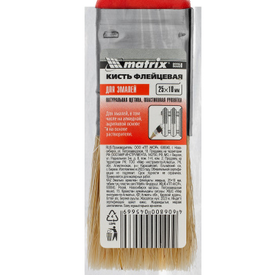 Кисть флейцевая "Эмали" Color Line 25 х 10 мм Matrix купить в Москве с доставкой по всей России | ProtosMarket.ru