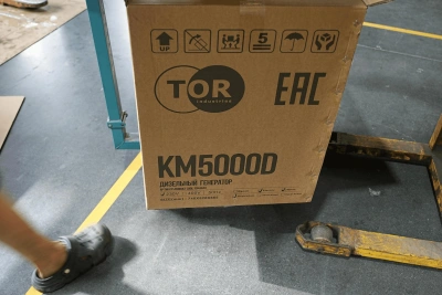 Генератор дизельный 5,0 кВт 220В с электростартером и колесами TOR KM5000D купить в Москве с доставкой по всей России | ProtosMarket.ru