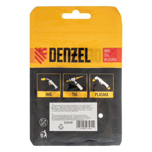 Токосъемный наконечник под проволоку 1,2 мм, М6х28, E-CU, 20 шт для MIG горелки тип 24 Denzel по ценам производителя в Санкт-Петербурге с доставкой по всей России