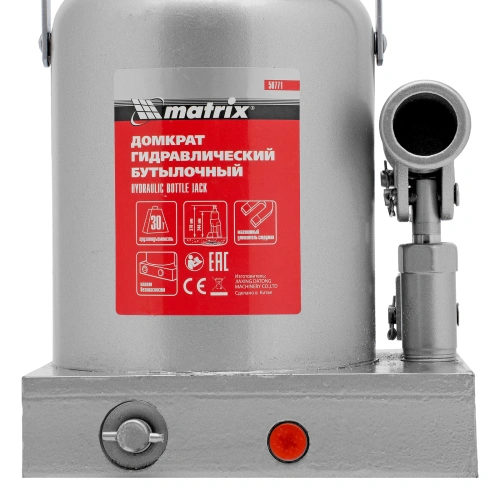 Домкрат гидравлический бутылочный, 30 т, h подъема 244-370 мм Matrix по ценам производителя в Санкт-Петербурге с доставкой по всей России