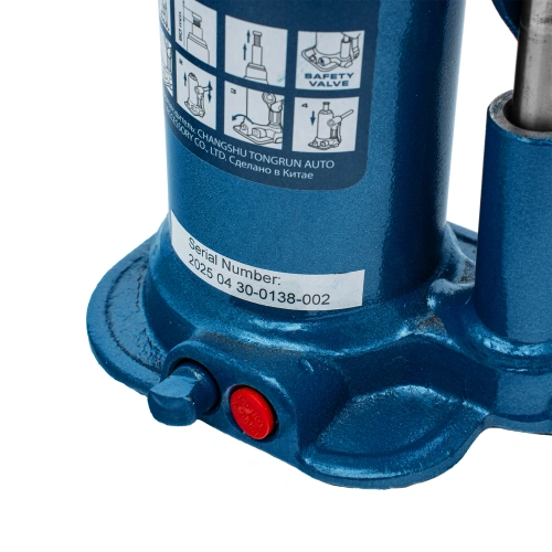 Домкрат гидравлический бутылочный, 3 т, h подъема 188-363 мм Stels по ценам производителя в Санкт-Петербурге с доставкой по всей России