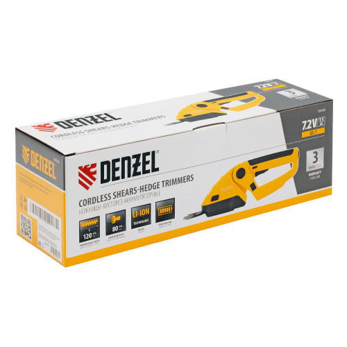 Ножницы-кусторез аккумуляторные GS-7, Li-Ion, 7,2 В Denzel по ценам производителя в Санкт-Петербурге с доставкой по всей России