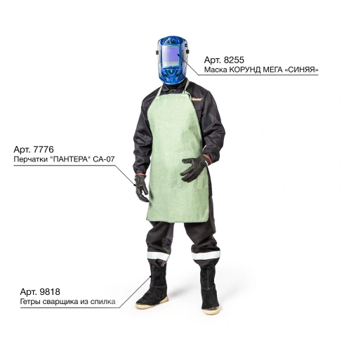 Фартук брезентовый по ценам производителя в Санкт-Петербурге с доставкой по всей России