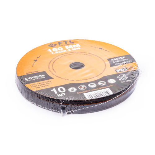 Круг отрезной по металлу FTL Express 180 х 1,8 х 22,2 мм A46TBF купить в Москве с доставкой по всей России | ProtosMarket.ru