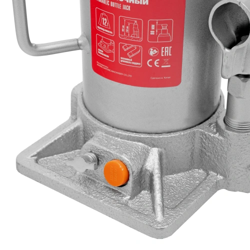 Домкрат гидравлический бутылочный, 12 т, h подъема 230-465 мм Matrix по ценам производителя в Санкт-Петербурге с доставкой по всей России