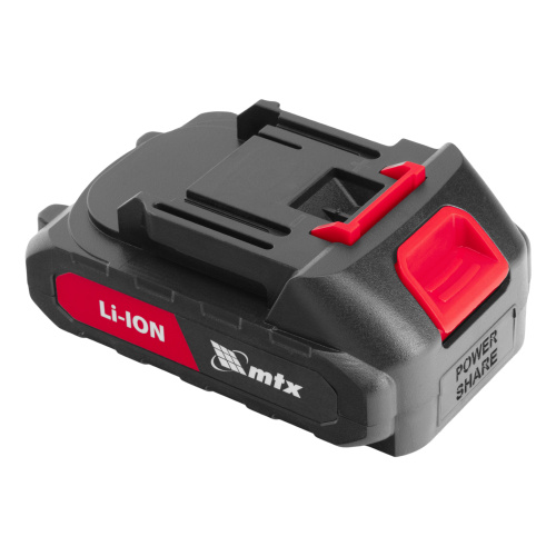 Кусторез аккумуляторный HT-510, нож 510 мм, Li-Ion, 20 В MTX по ценам производителя в Санкт-Петербурге с доставкой по всей России