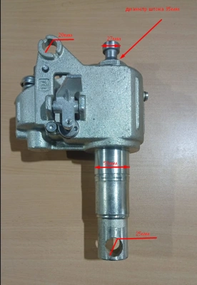 Гидроузел в сборе для тележек гидравлических RHP(BF) шток 35 мм (сталь) (Oil pump Assembly, B200) по ценам производителя в Санкт-Петербурге с доставкой по всей России