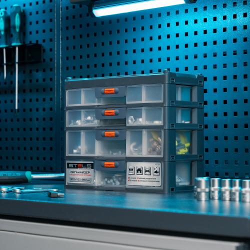 Органайзер для хранения с выдвижными лотками 310х150х260мм, 4 секции, пластик Stels купить в Москве с доставкой по всей России | ProtosMarket.ru