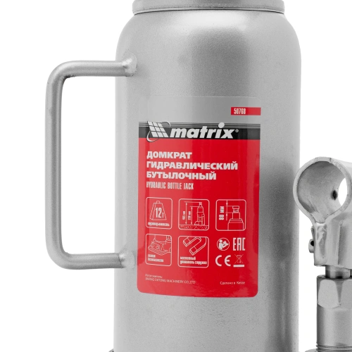 Домкрат гидравлический бутылочный, 12 т, h подъема 230-465 мм Matrix по ценам производителя в Санкт-Петербурге с доставкой по всей России