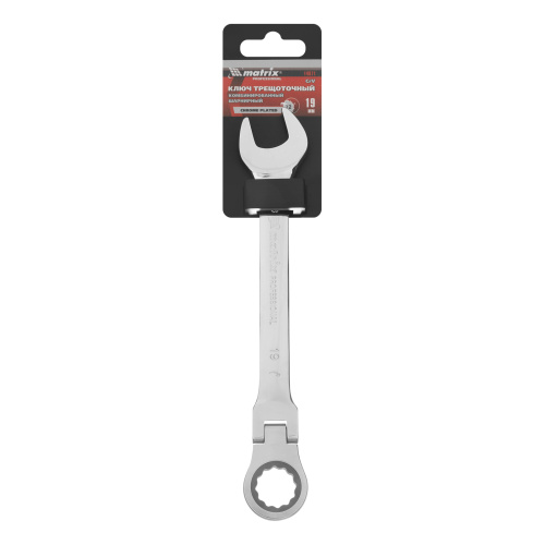Ключ комбинированный трещоточный, 19 мм, CrV, шарнирный, зеркальный хром Matrix Professional купить в Москве с доставкой по всей России | ProtosMarket.ru