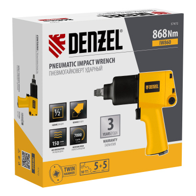 Ударный пневмогайковерт IW860, 1/2", 7000 об/мин, 868 Нм Denzel купить в Москве с доставкой по всей России | ProtosMarket.ru
