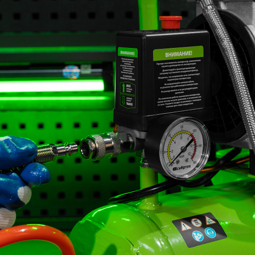 Компрессор безмаслянный малошумный МБ 750/10,750 Вт, 10 л, 150 л/мин Сибртех купить в Москве с доставкой по всей России | ProtosMarket.ru