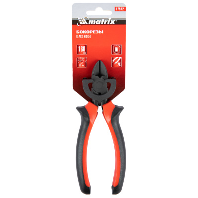 Бокорезы Black Nickel, 160 мм, двухкомпонентные рукоятки Matrix купить в Москве с доставкой по всей России | ProtosMarket.ru