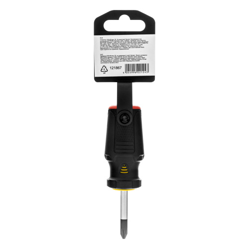 Отвертка, PH2х38 мм, S2, 3к рукоятка Denzel по ценам производителя в Санкт-Петербурге с доставкой по всей России