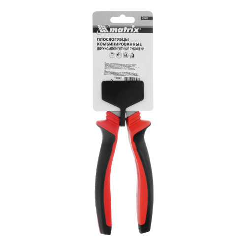 Плоскогубцы комбинированные, 200 мм, хром-ванадий, двухкомпонентные рукоятки Matrix купить в Москве с доставкой по всей России | ProtosMarket.ru