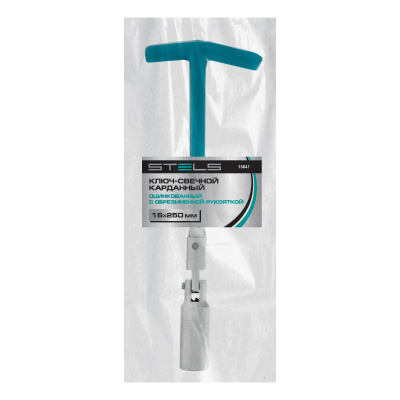 Ключ свечной карданный 16 х 250 мм Stels купить в Москве с доставкой по всей России | ProtosMarket.ru