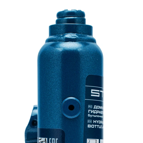 Домкрат гидравлический бутылочный, 2 т, h подъема 178-338 мм, в пластиковом кейсе Stels по ценам производителя в Санкт-Петербурге с доставкой по всей России