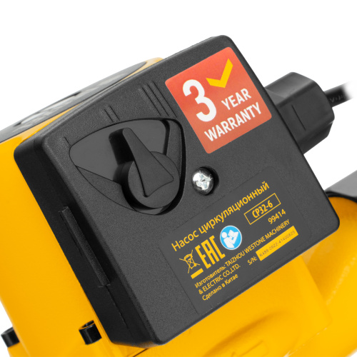 Циркуляционный насос CP32-6, напор 6 м, 70 л/мин, 1 м кабель, монт. длина 180 мм Denzel по ценам производителя в Санкт-Петербурге с доставкой по всей России