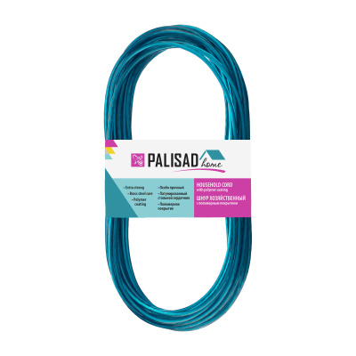 Шнур хозяйственный с полимерным покрытием, 3 мм, L 10 м, Home Palisad по ценам производителя в Санкт-Петербурге с доставкой по всей России
