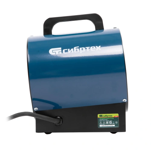 Тепловая пушка ТВ-3М (тепловентилятор), 230 В, 3 режима: вентилятор/1500 Вт /3000 Вт Сибртех по ценам производителя в Санкт-Петербурге с доставкой по всей России