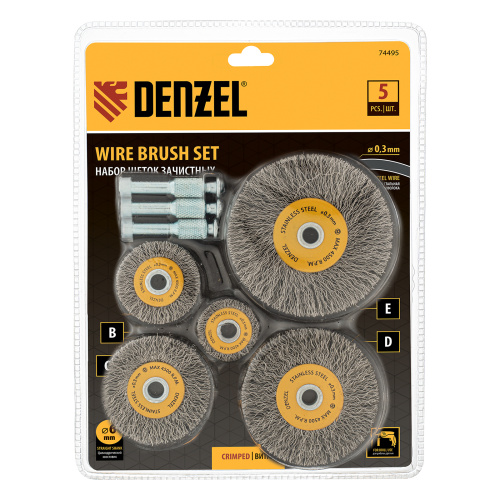 Набор щеток для дрели, 5 Плоских 25-38-50-63-75 мм, шпилька, нерж. вит. проволока Denzel по ценам производителя в Санкт-Петербурге с доставкой по всей России