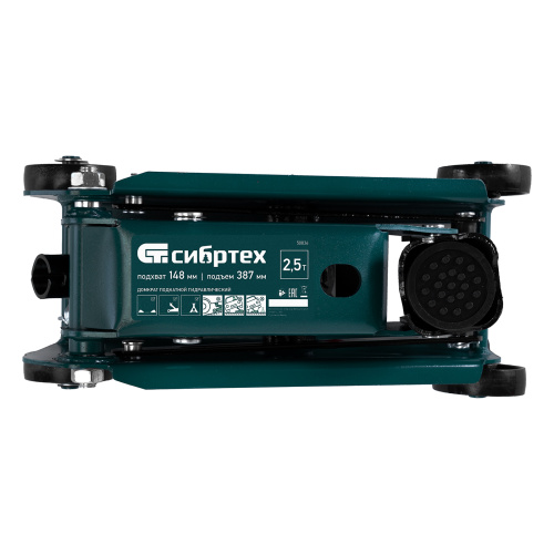 Домкрат гидравлический подкатной, 2,5 т, 148-387 мм Сибртех по ценам производителя в Санкт-Петербурге с доставкой по всей России