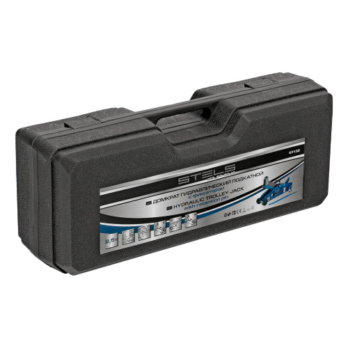 Домкрат гидравлический подкатной с фиксатором, 2.5 т, Safety Pin, 140-385 мм, в кейсе Stels по ценам производителя в Санкт-Петербурге с доставкой по всей России