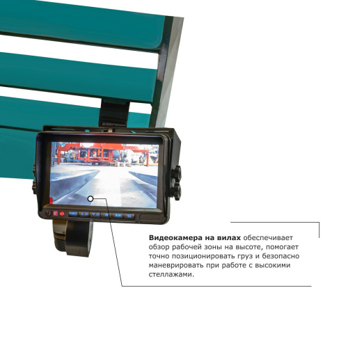 Ричтрак PROLIFT PRO RV 1680 по ценам производителя в Санкт-Петербурге с доставкой по всей России