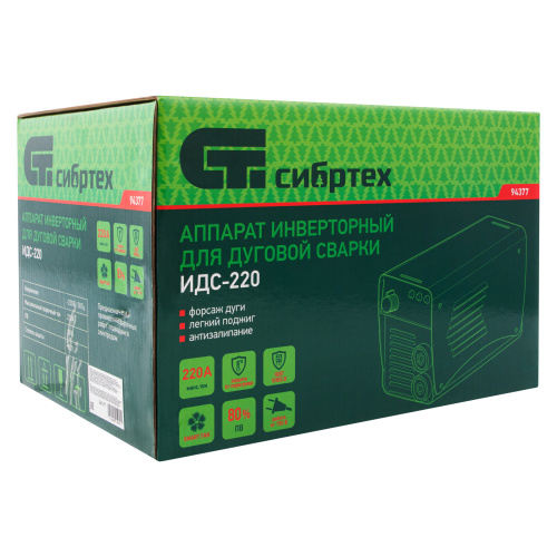 Аппарат инверторный дуговой сварки ИДС-220, 220 А, ПВ 80%, диаметр электрода 1.6-5 мм Сибртех по ценам производителя в Санкт-Петербурге с доставкой по всей России