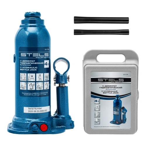 Домкрат гидравлический бутылочный, 4 т, h подъема 188-363 мм, в пластиковом кейсе Stels по ценам производителя в Санкт-Петербурге с доставкой по всей России