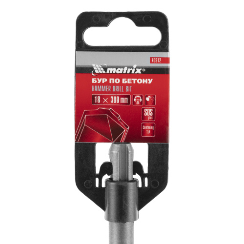 Бур по бетону, 18 х 300 мм, SDS Plus Matrix купить в Москве с доставкой по всей России | ProtosMarket.ru