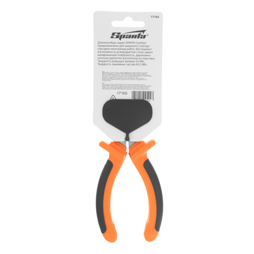 Длинногубцы прямые Comfort, 160 мм ,шлифованные, двухкомпонентные рукоятки Sparta купить в Москве с доставкой по всей России | ProtosMarket.ru