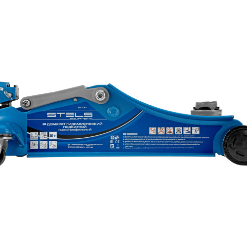 Домкрат гидравлический подкатной, поворотная рукоятка, 2 т, Low Profile, 100-350 мм Stels по ценам производителя в Санкт-Петербурге с доставкой по всей России