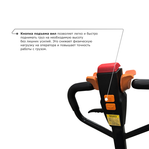 Самоходная тележка PROLIFT M2 SD20L по ценам производителя в Санкт-Петербурге с доставкой по всей России