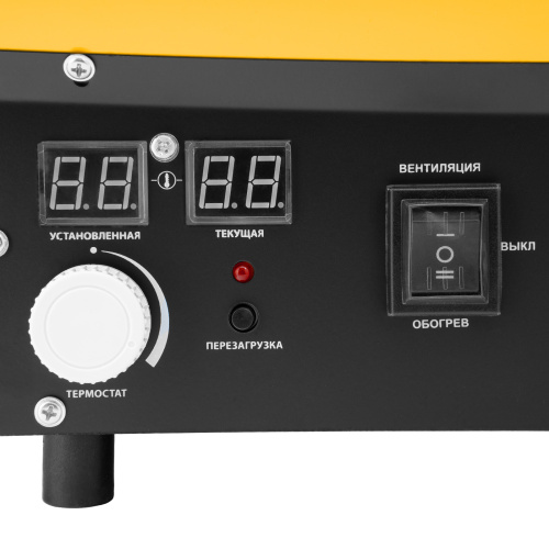 Газовая тепловая пушка GHG-15i, 15 кВт, цифровой термостат, пропан-бутан Denzel по ценам производителя в Санкт-Петербурге с доставкой по всей России