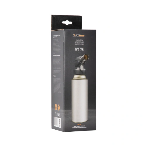 Насадка с газовым баллоном МТ-75 (баллон 220 гр. в комплекте) по ценам производителя в Санкт-Петербурге с доставкой по всей России
