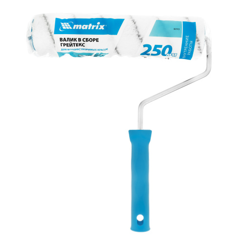 Валик "Грейтекс", 250 мм, ворс 12 мм, D 48 мм, D ручки 8 мм, полиакрил Matrix купить в Москве с доставкой по всей России | ProtosMarket.ru