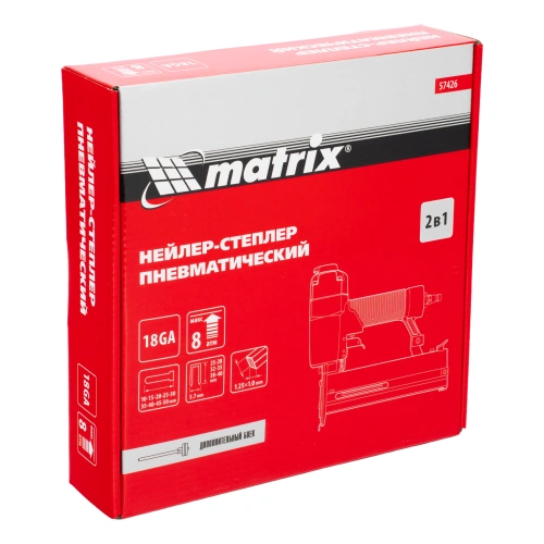 Нейлер-степлер пневматический 2 в 1, гвозди 18GA длина 10-50 мм, скобы 18GA длина 25-40 мм Matrix купить в Москве с доставкой по всей России | ProtosMarket.ru