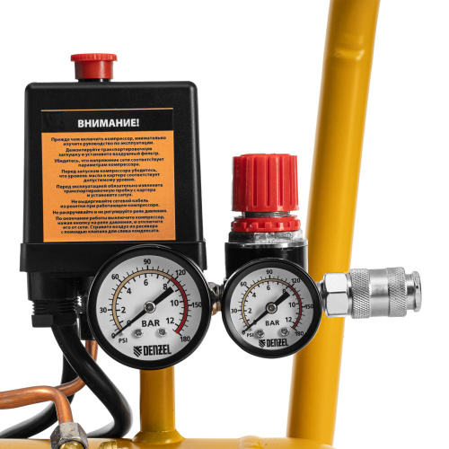 Компрессор воздушный прям. привод DCV1800/50, 1,8 кВт, 50 литров, 320 л/мин Denzel по ценам производителя в Санкт-Петербурге с доставкой по всей России