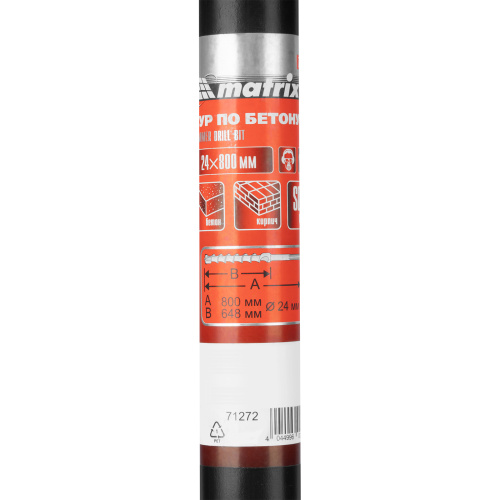Бур по бетону, 24 х 800 мм, SDS Max c крестовой пластиной Matrix по ценам производителя в Санкт-Петербурге с доставкой по всей России