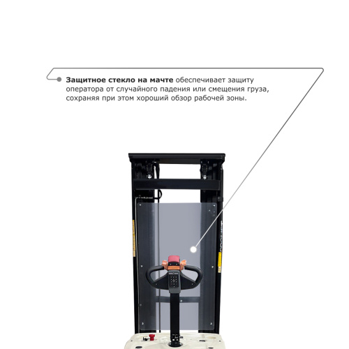 Самоходный электроштабелер PROLIFT M2 SDR 2045 по ценам производителя в Санкт-Петербурге с доставкой по всей России